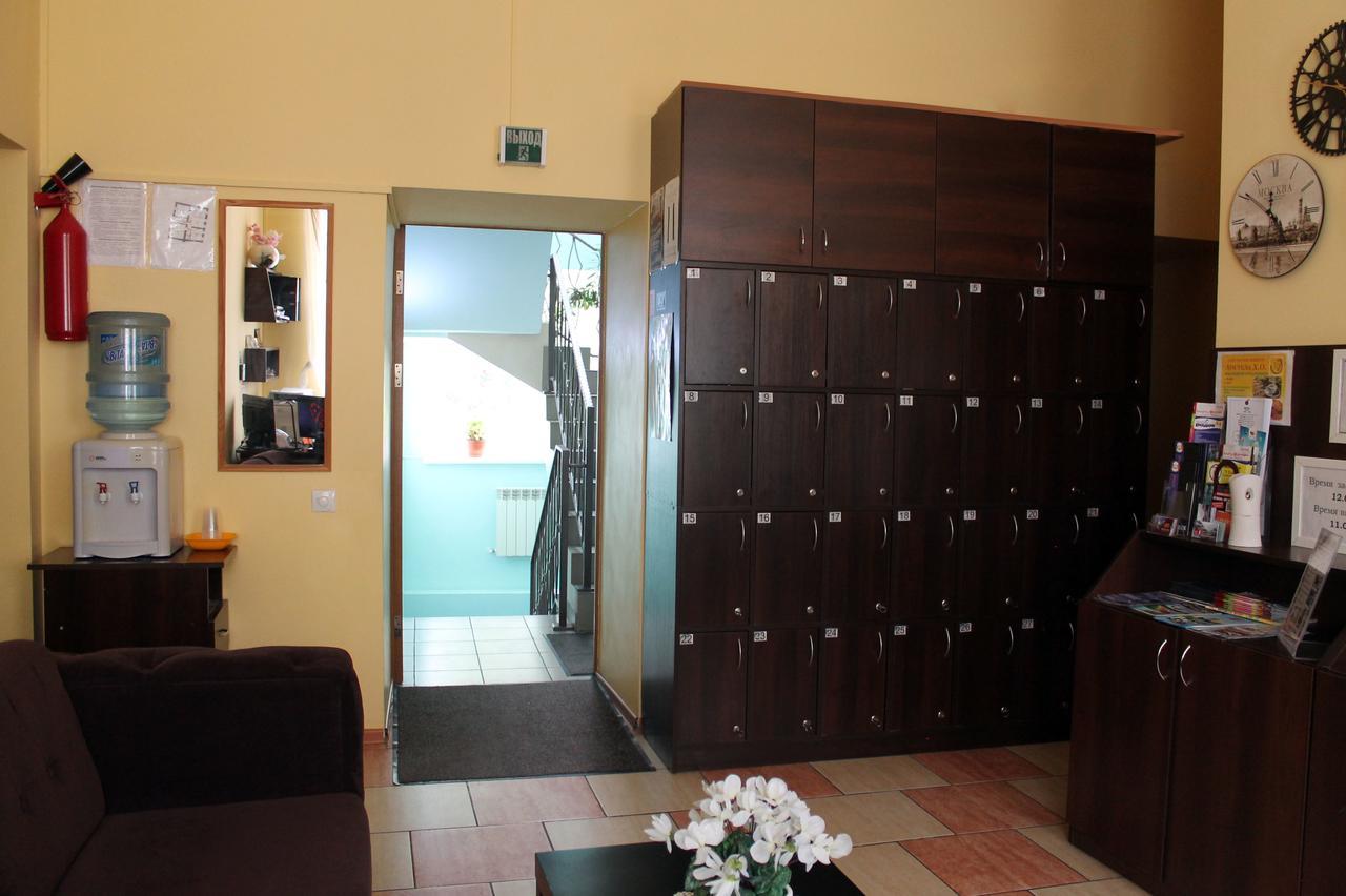 Hostel Х.О. วีเต็บส์ ภายนอก รูปภาพ