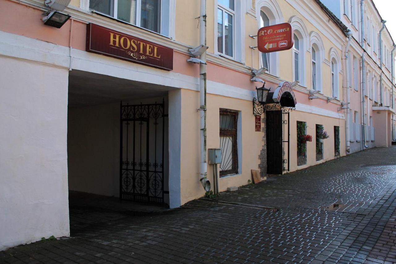Hostel Х.О. วีเต็บส์ ภายนอก รูปภาพ